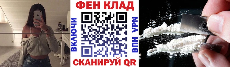 Amphetamine Розовый  Инсар 
