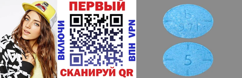 АМФ Premium Инсар