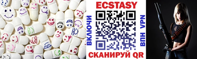 Экстази Punisher  что такое   Инсар 