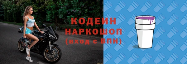apvp Нефтегорск
