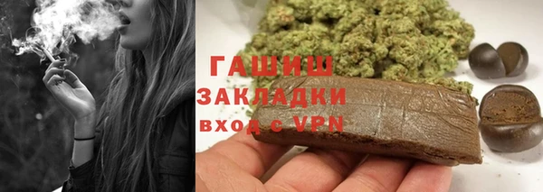 мдпв Нефтекумск