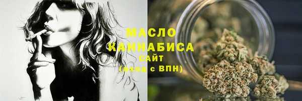 ПСИЛОЦИБИНОВЫЕ ГРИБЫ Нея