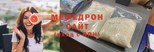 мдпв Нефтекумск