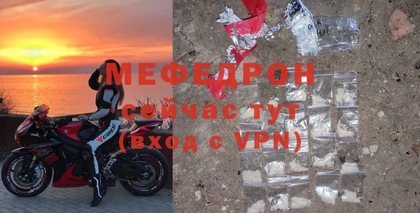 ПСИЛОЦИБИНОВЫЕ ГРИБЫ Нея