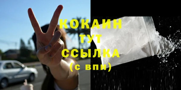 мдпв Нефтекумск