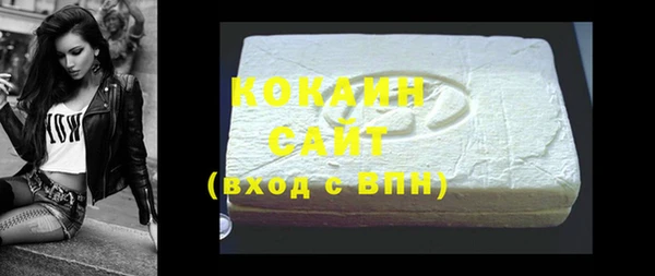 MESCALINE Новодвинск