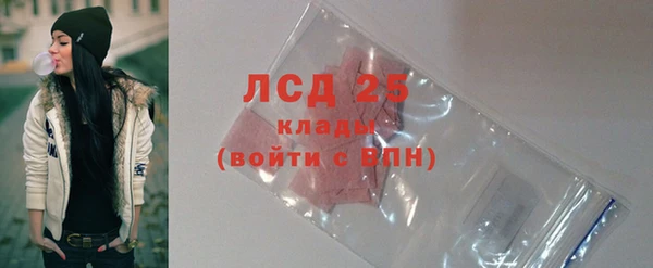 мдпв Нефтекумск
