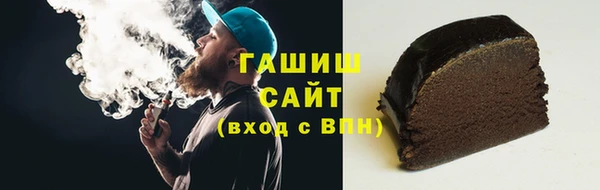 мдпв Нефтекумск