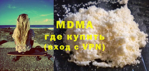мдпв Нефтекумск
