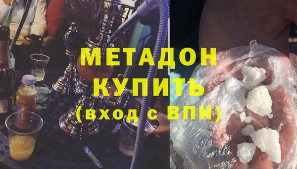 ПСИЛОЦИБИНОВЫЕ ГРИБЫ Нея