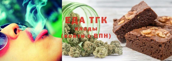 мдпв Нефтекумск