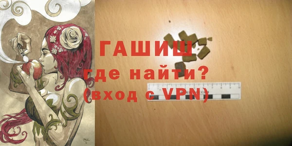 ПСИЛОЦИБИНОВЫЕ ГРИБЫ Нея