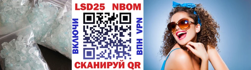 ЛСД экстази ecstasy  где можно купить наркотик  Инсар 