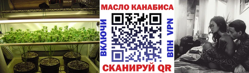 ТГК вейп  Инсар 