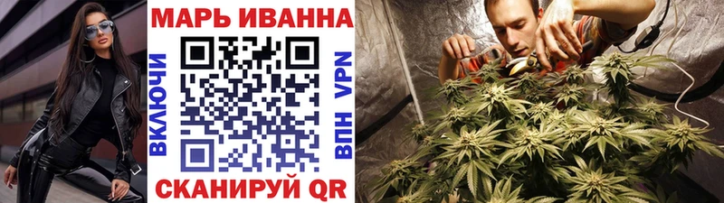 Конопля OG Kush Инсар
